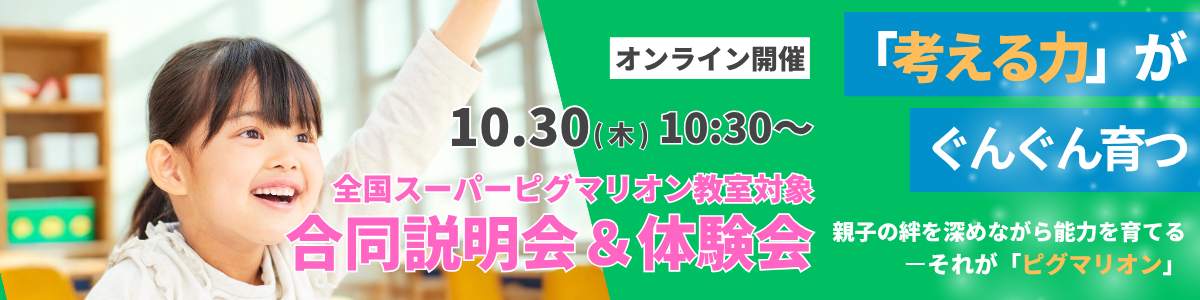 レビュー